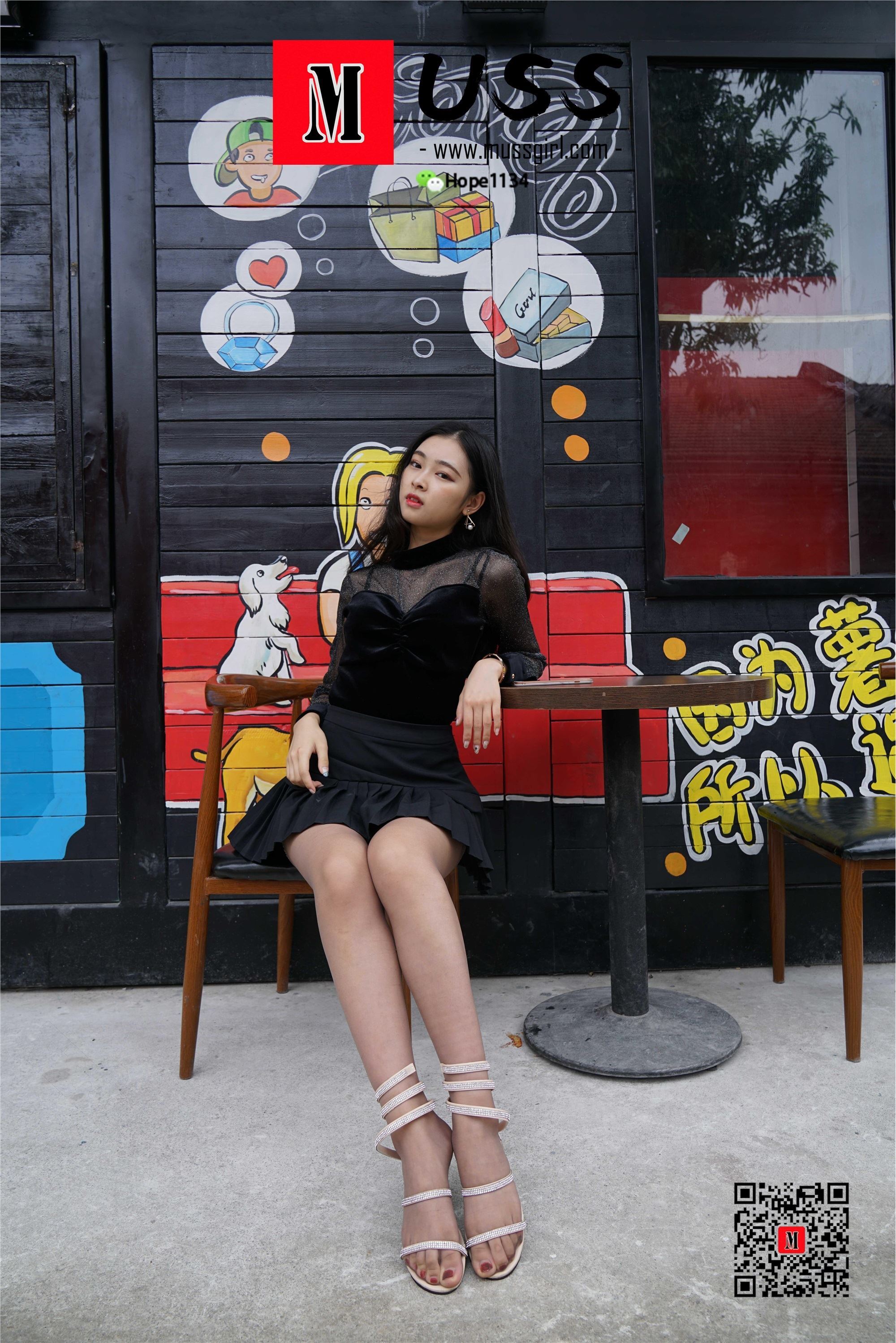 MussGirl慕丝女郎 NO.011 公主的嫁衣－灰丝